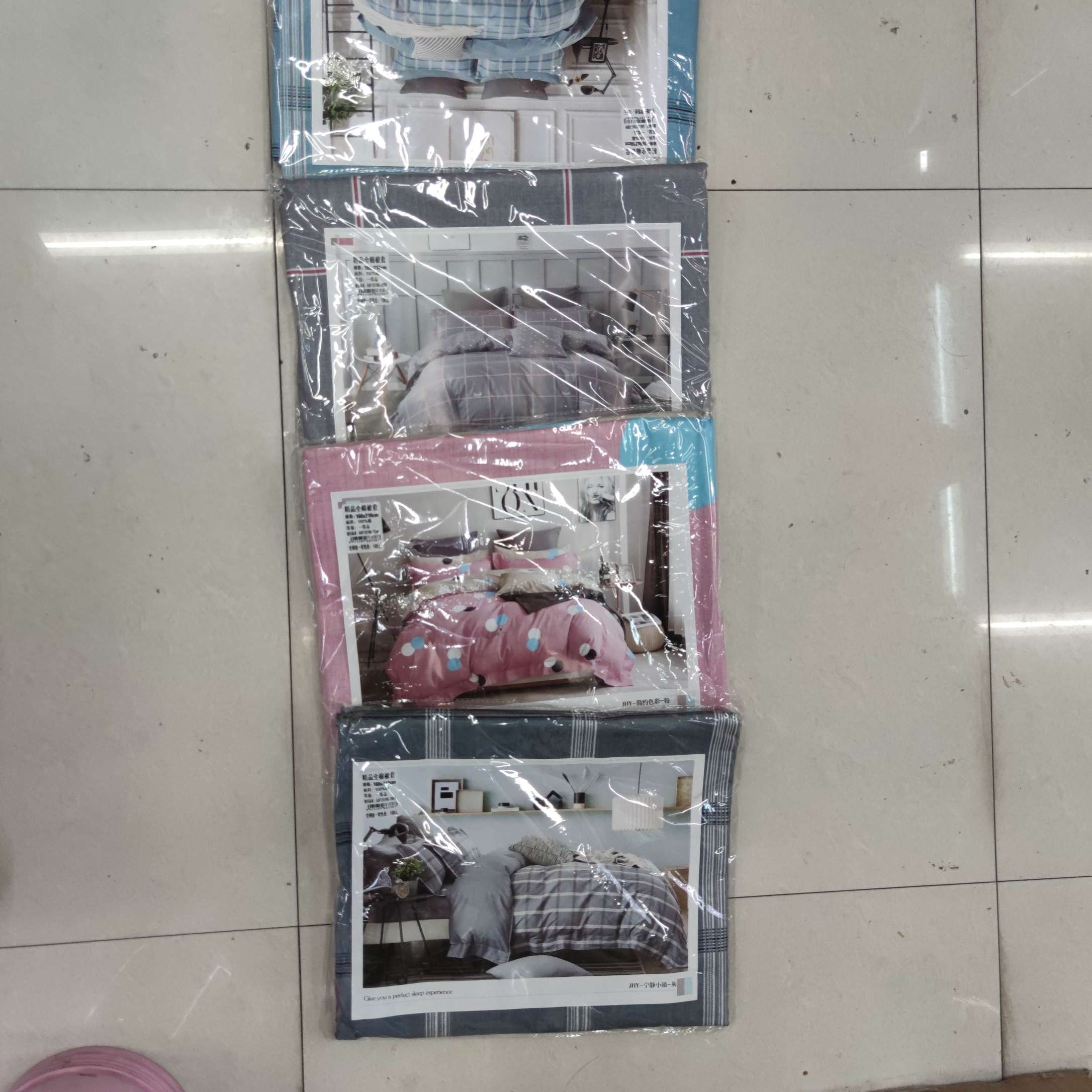 All-cotton ab version quilt cover