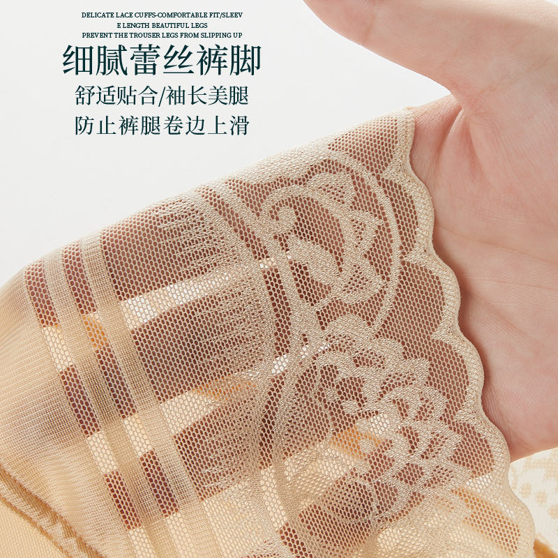 0096轻透无痕收腹裤网孔超薄高透气三角收腹裤详情图7