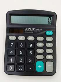 Zhongcheng Solar Calculator JS-837-12S