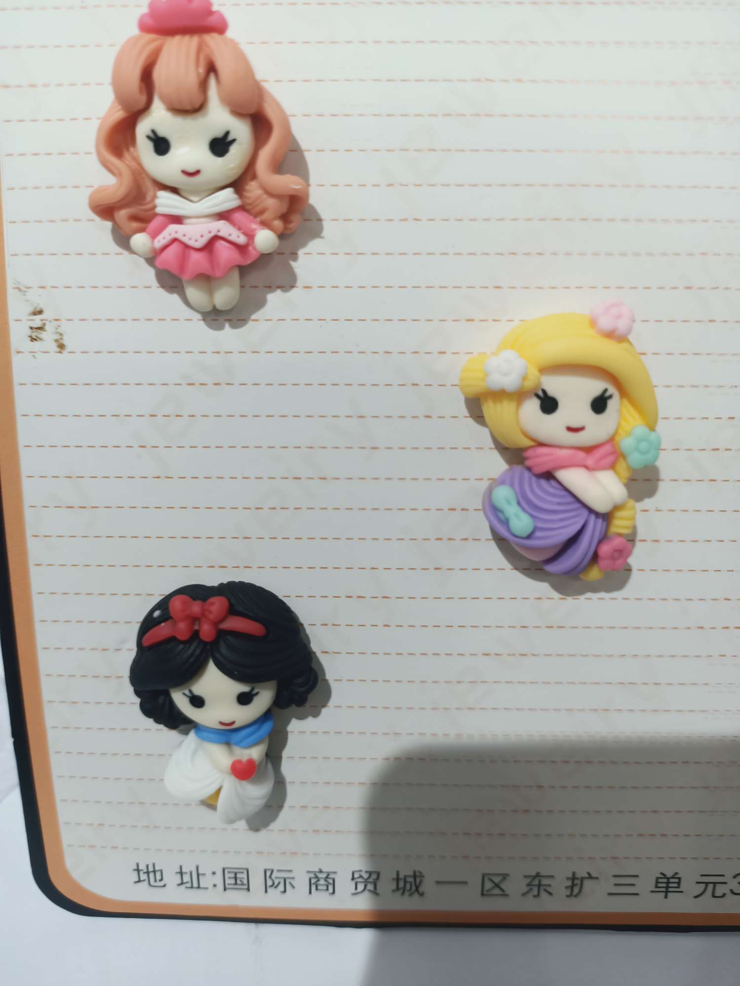 公主系列细节图