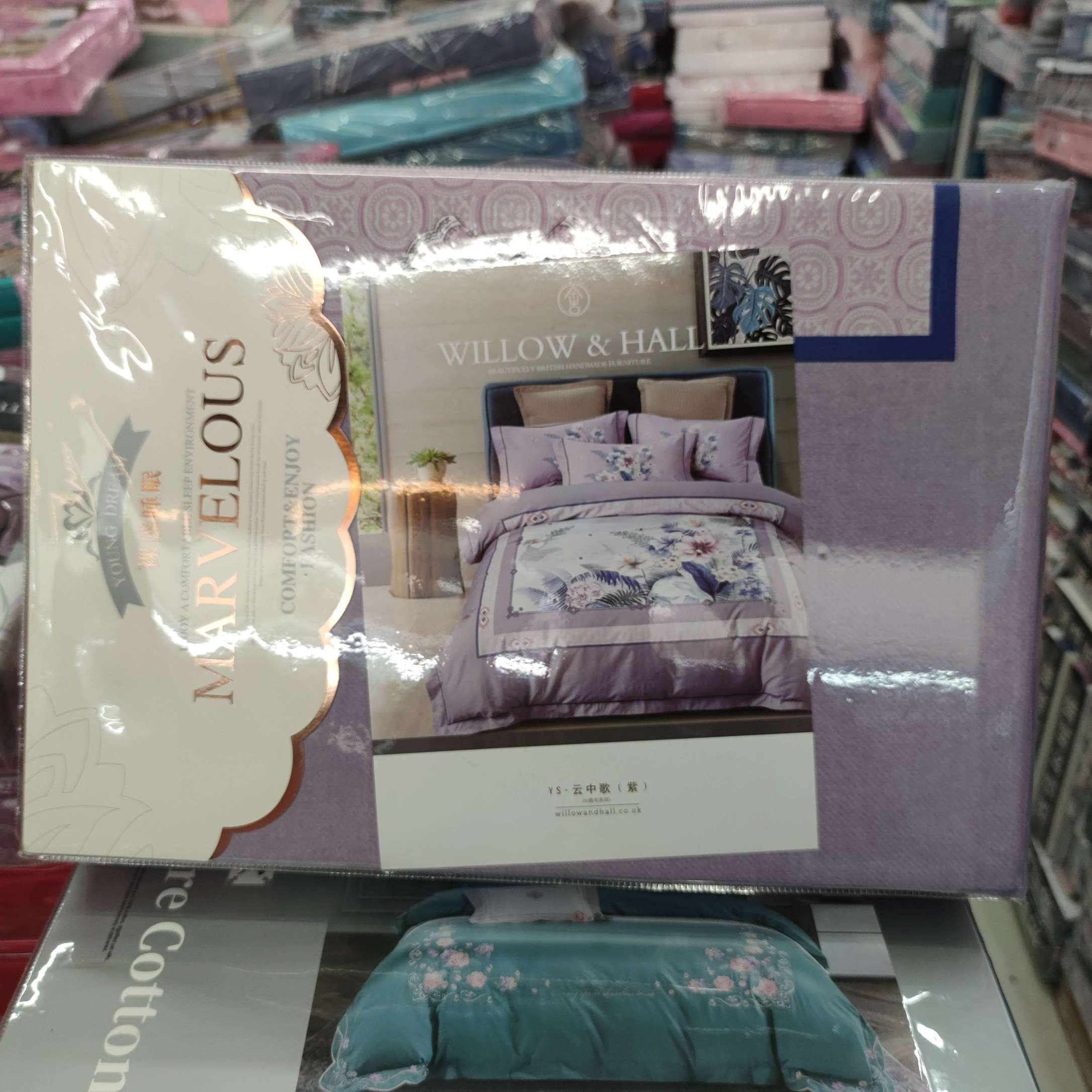 3D large flower four-piece set Application Scenario