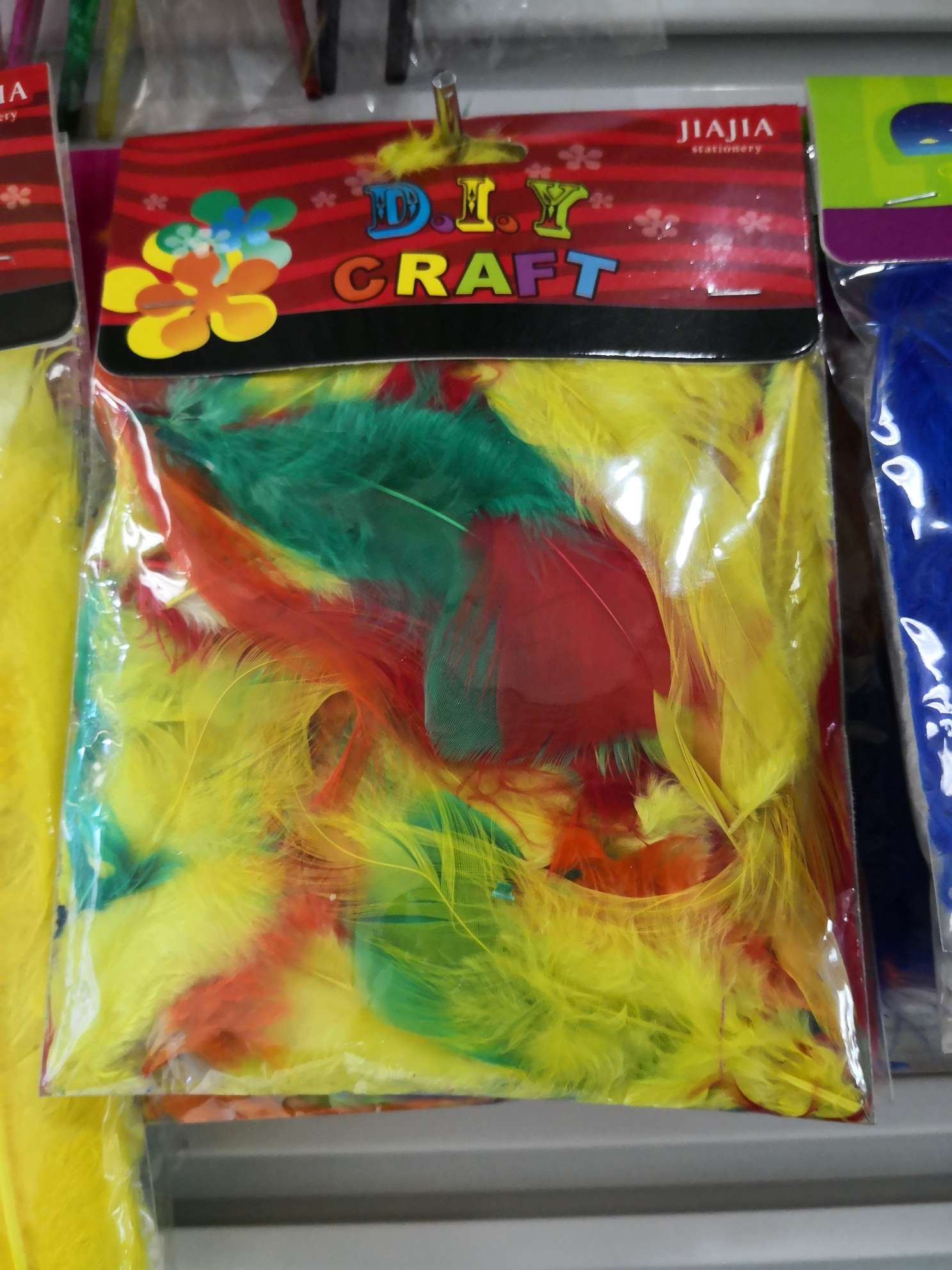 Feather, feather, feather, feather