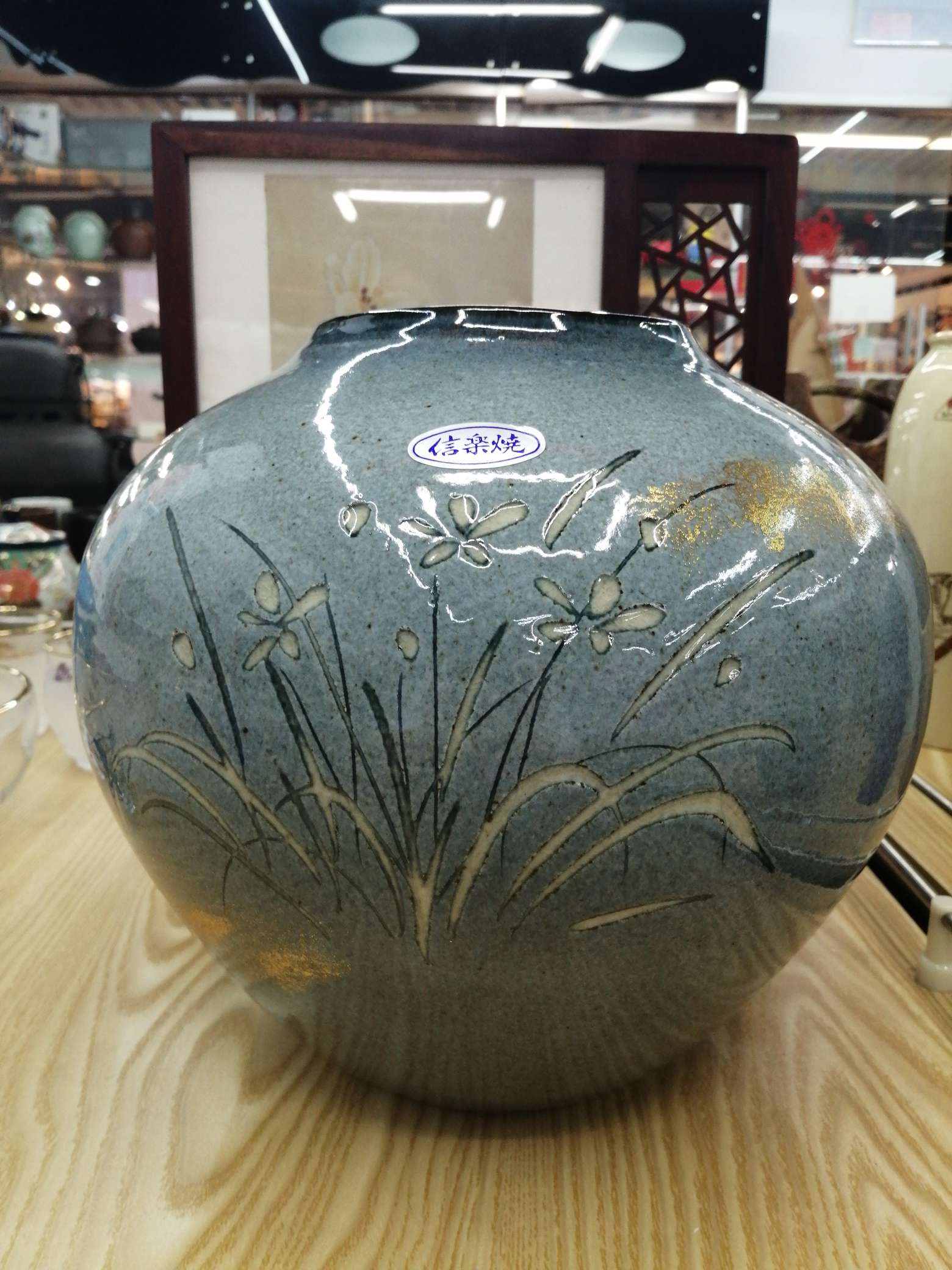日本手工花瓶33新品新品