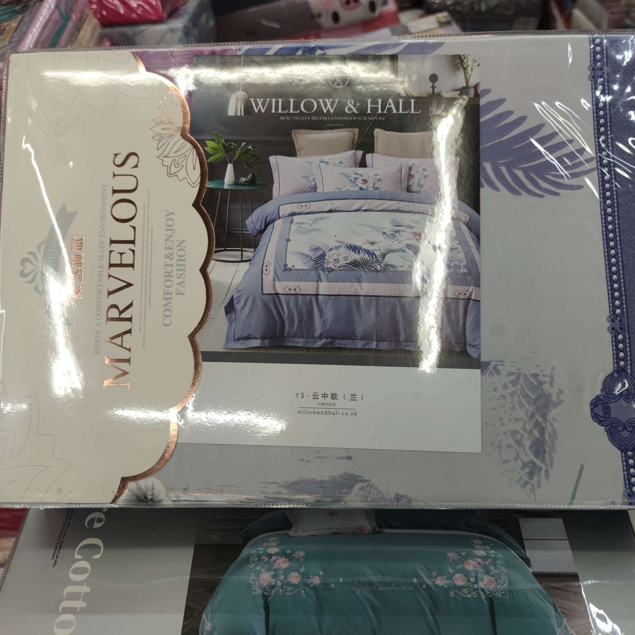 3D large flower four-piece set Item Picture