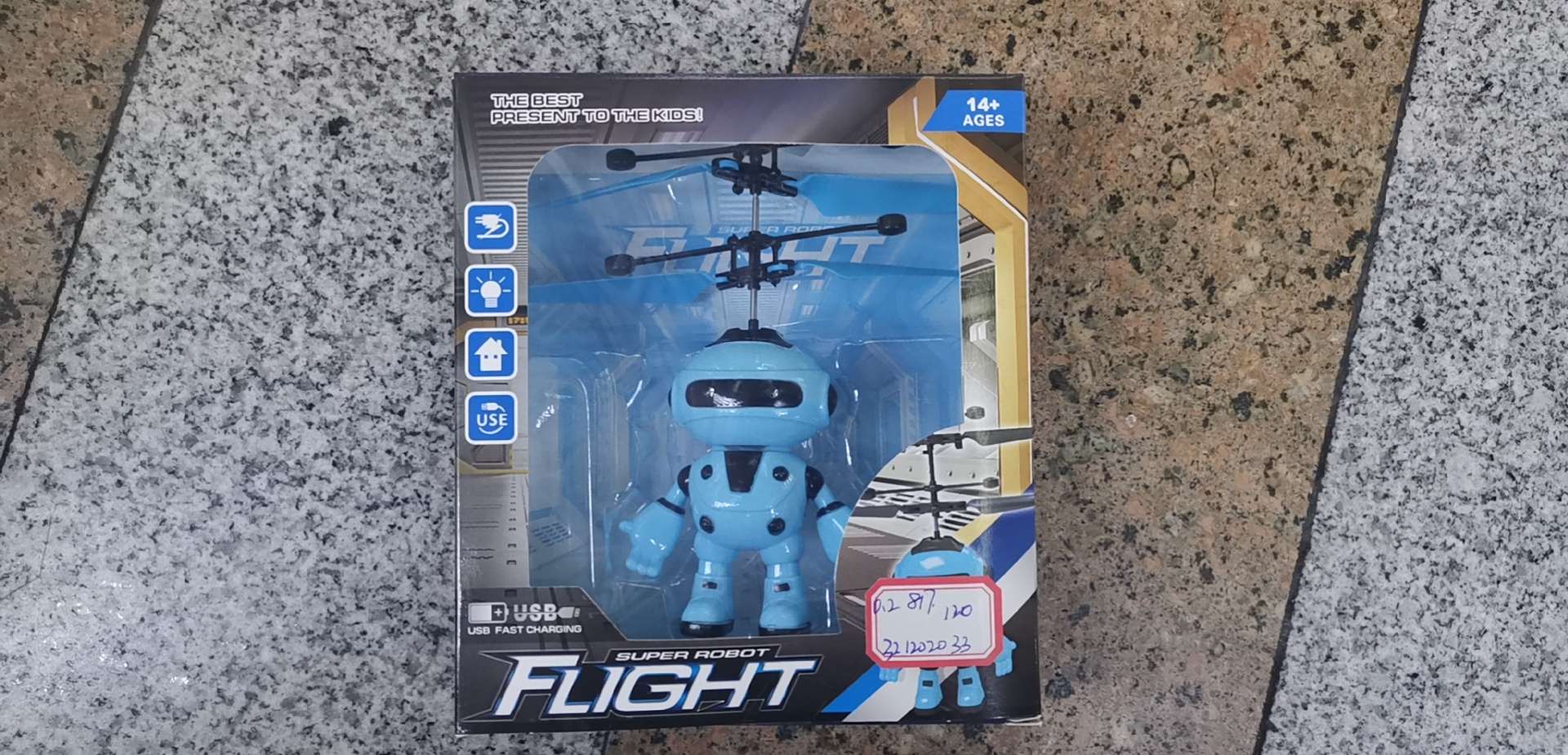 电动发光发声19