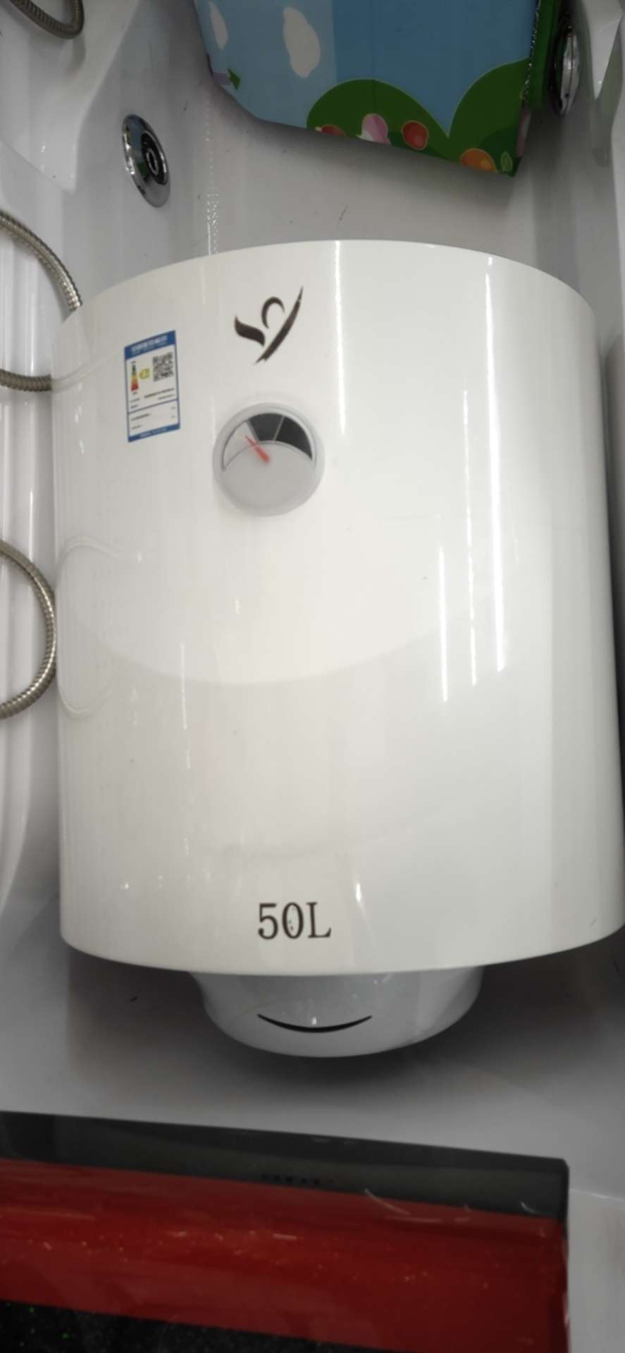电储水热水器