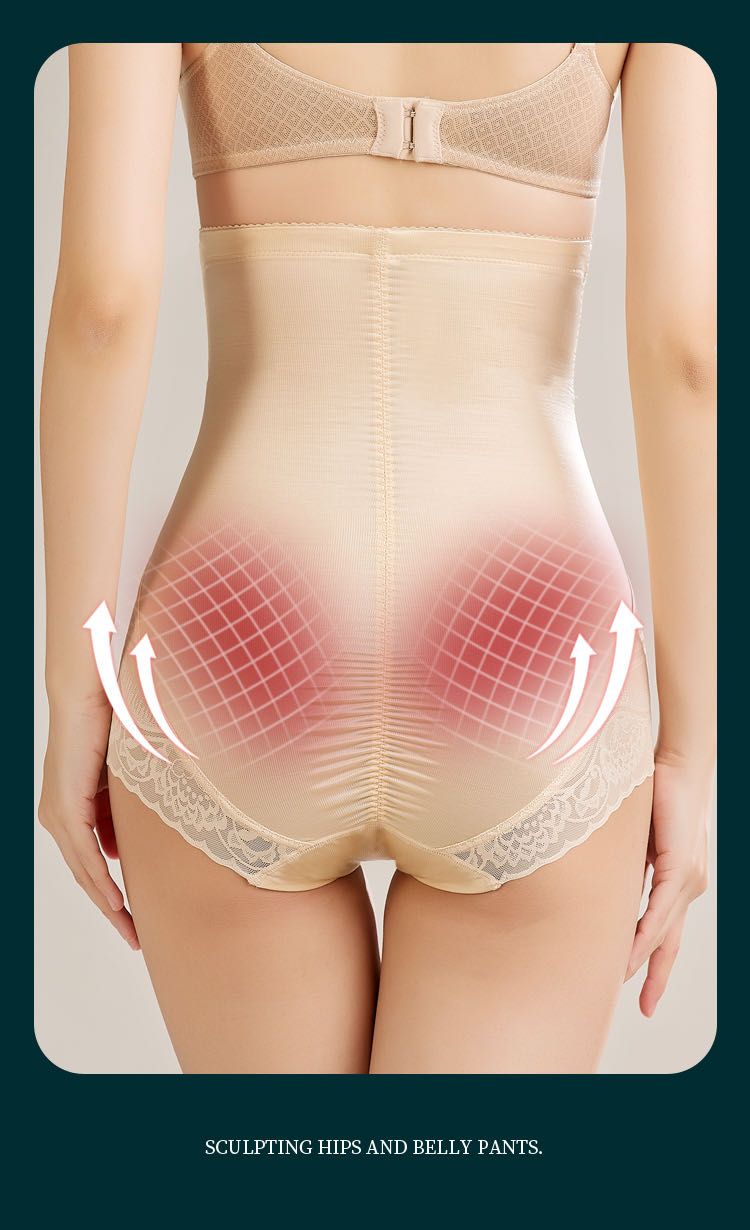 0096轻透无痕收腹裤网孔超薄高透气三角收腹裤详情图6