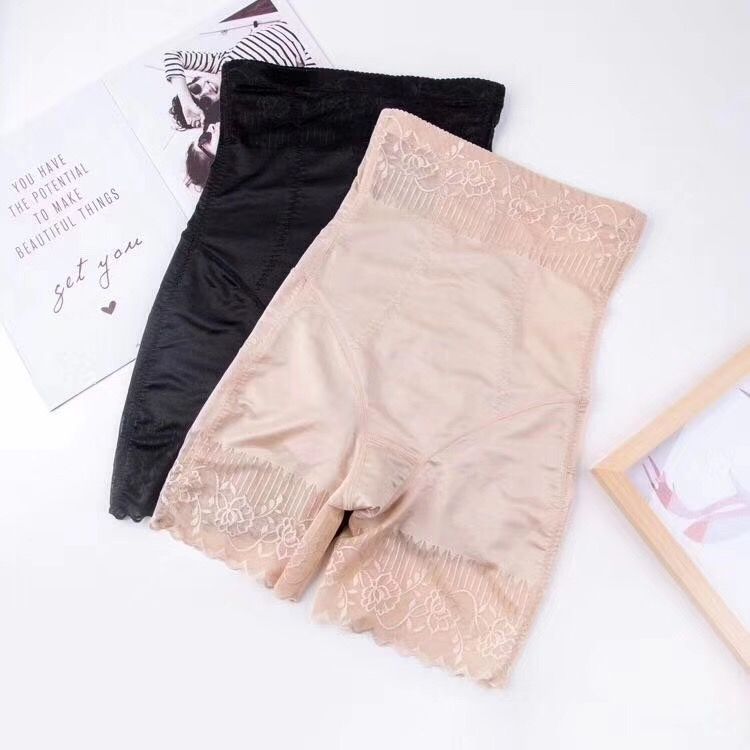 美人G0088高腰收腹平角收腹裤