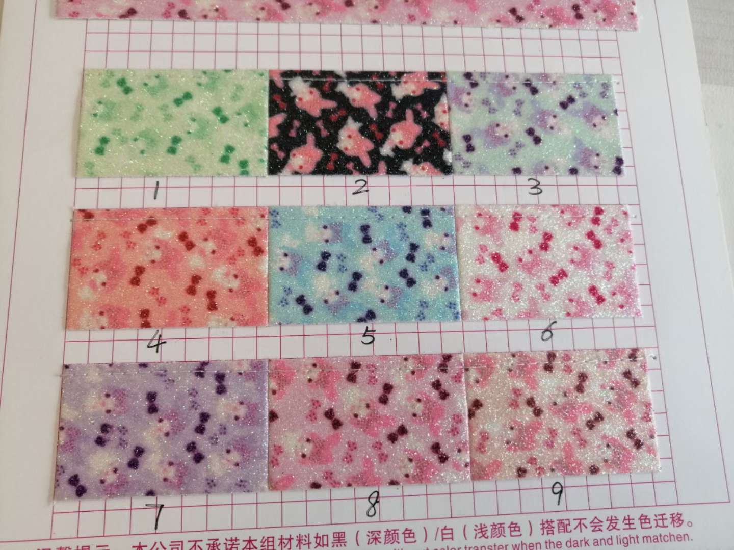 厂家直销新品20015#小可爱格利特头饰箱包鞋子原材料细节图