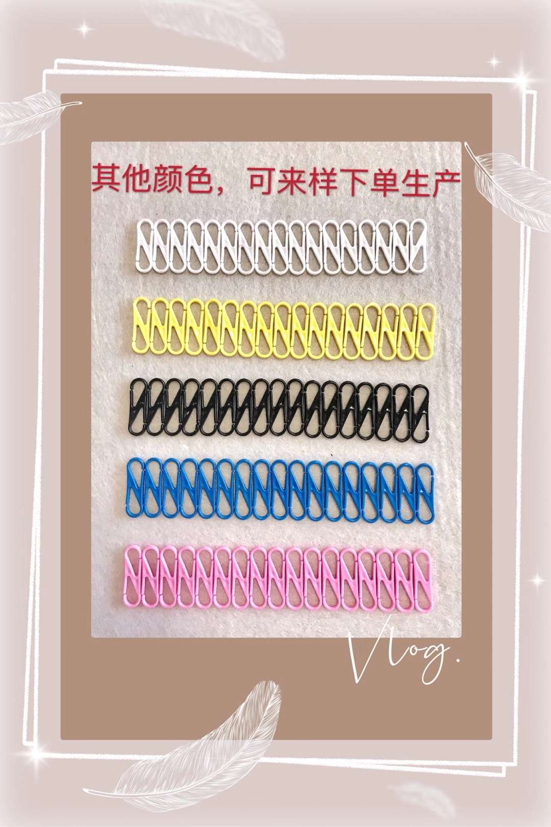 百搭黑白色男/韩版东大门天/新款手缝钻饰产品图