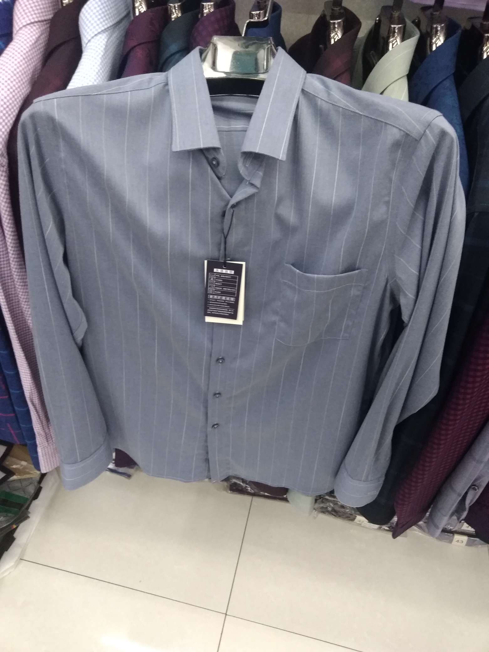 shirt thumbnail