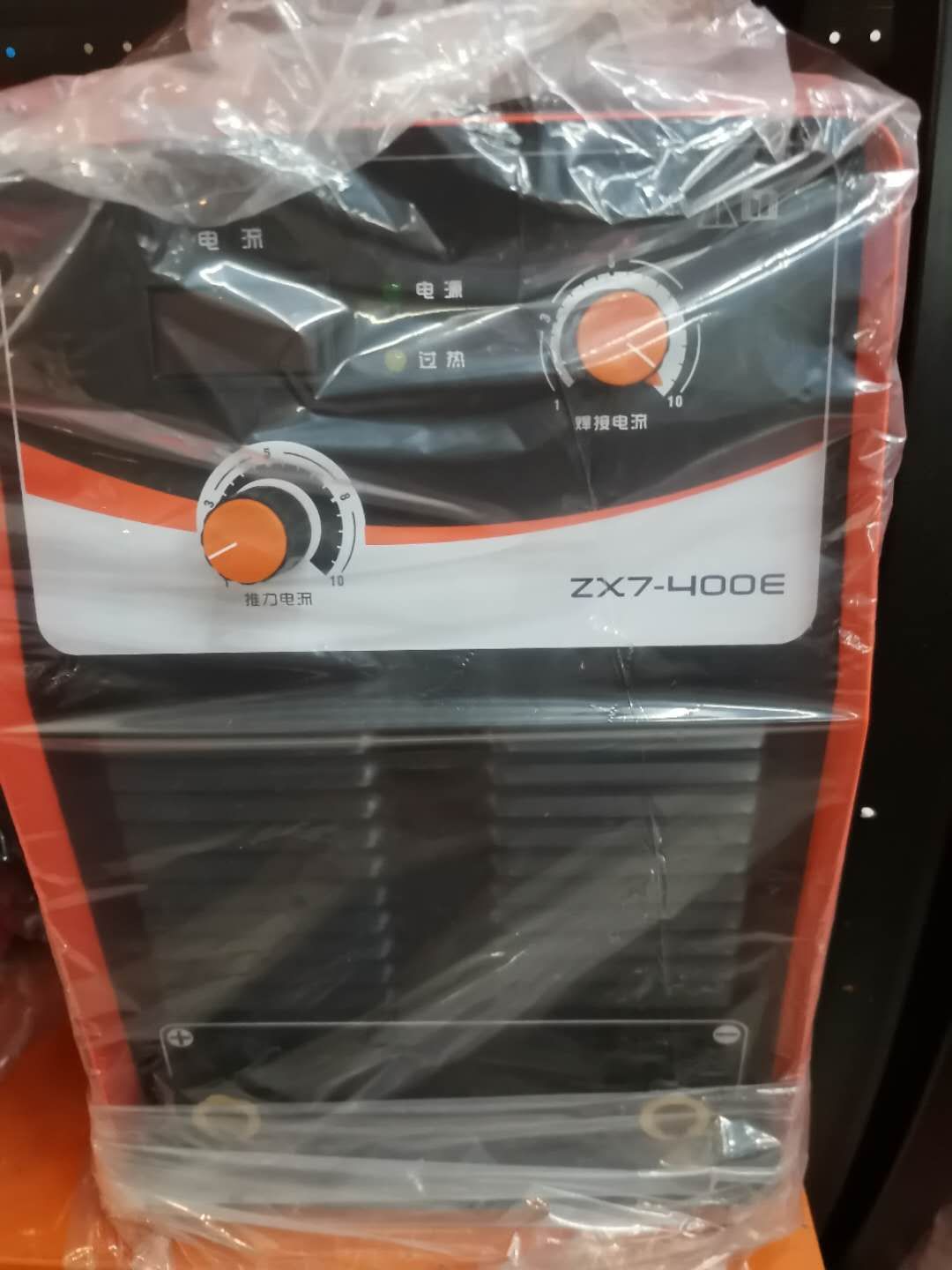 Jia Shi welding Machine 400, with its low profit margin but high sales volume, honest operation and excellent quality, has received high praise