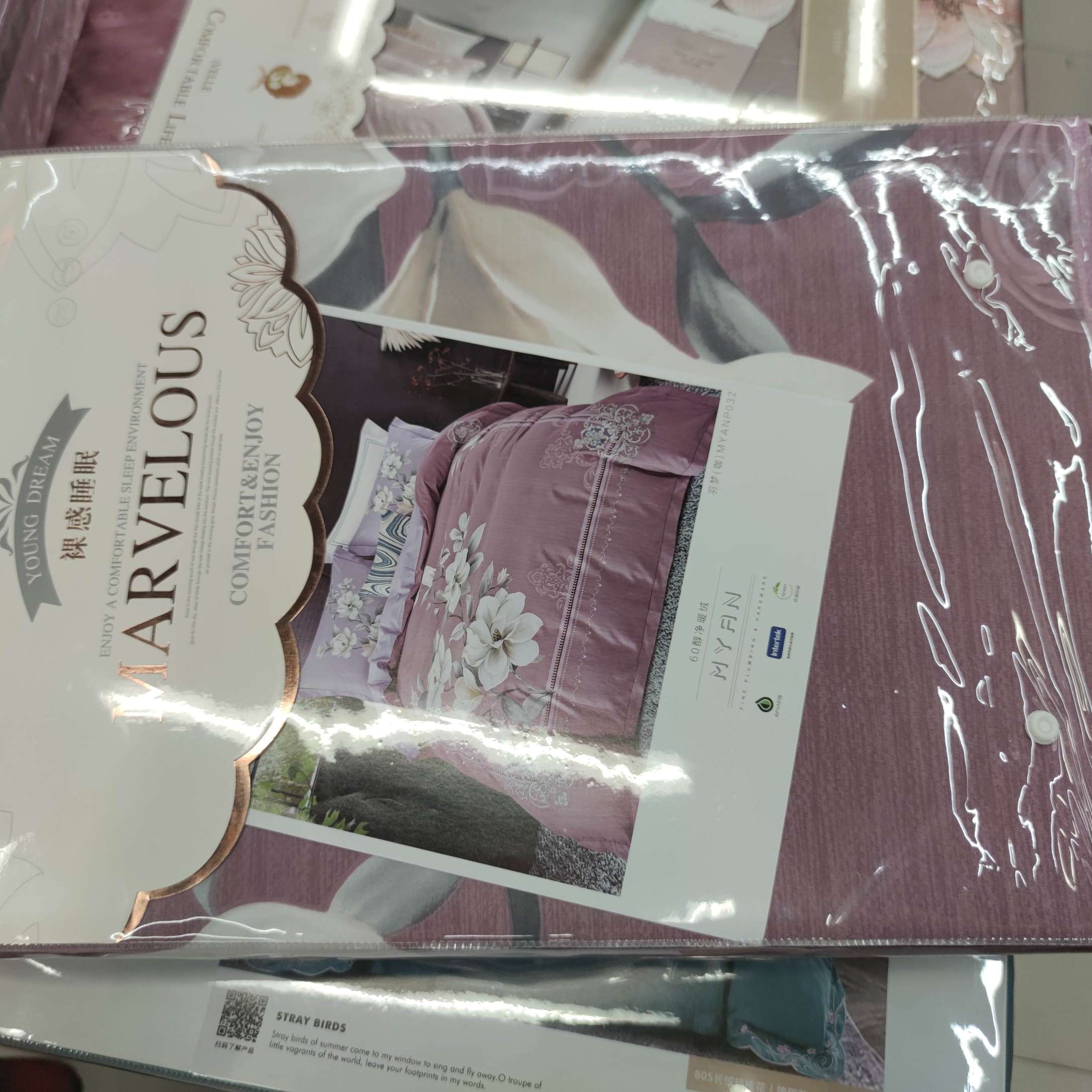 3D large flower four-piece set