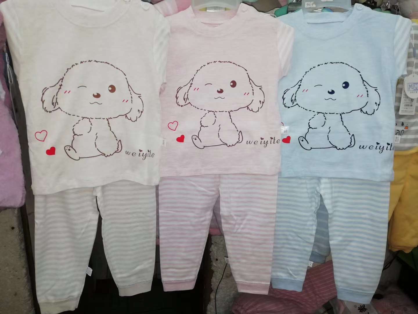 全棉宝宝圆领二件套