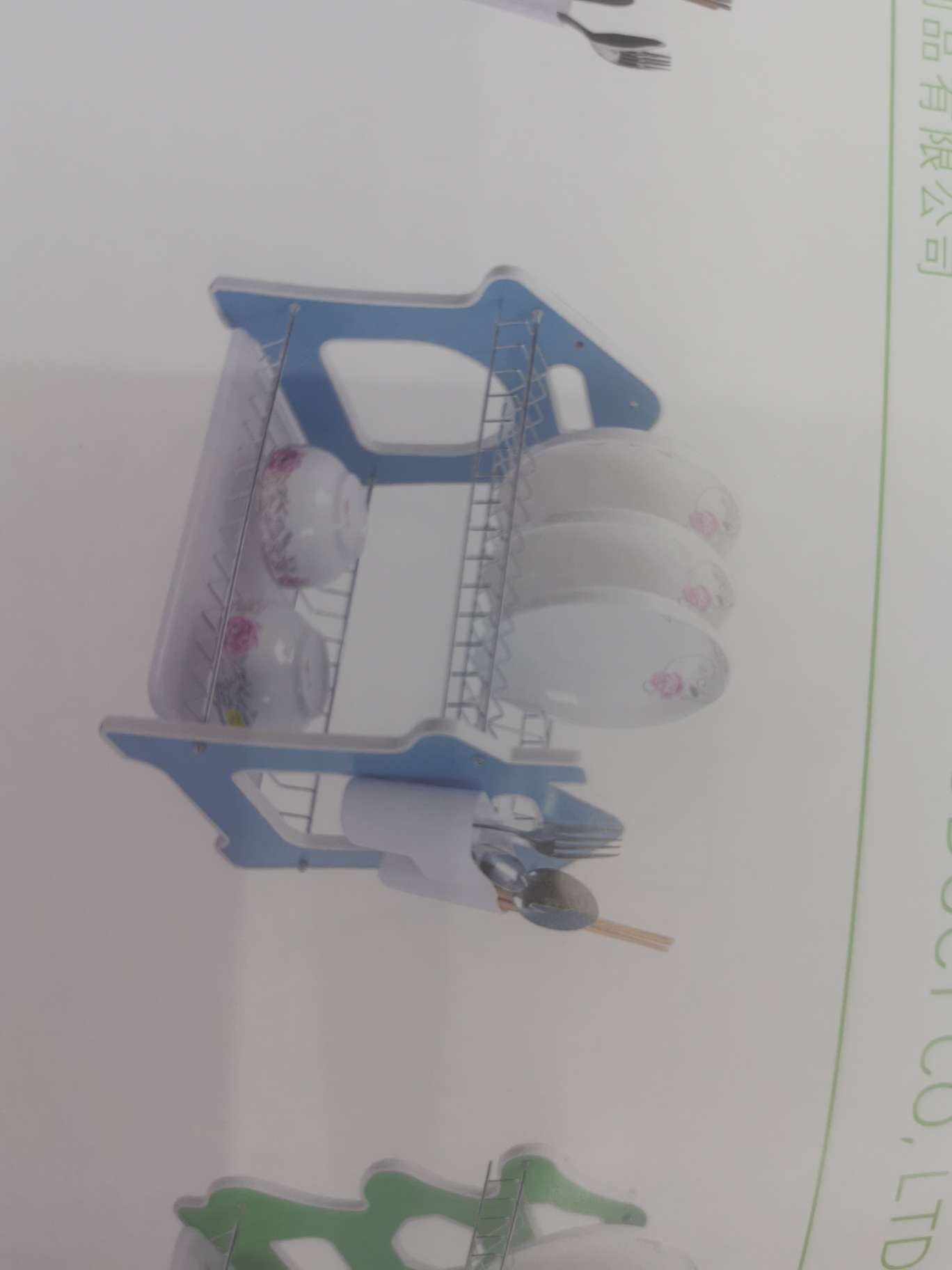 碗架塑料