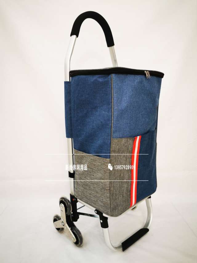 Aluminum Alloy Ice Pack Three Rounds