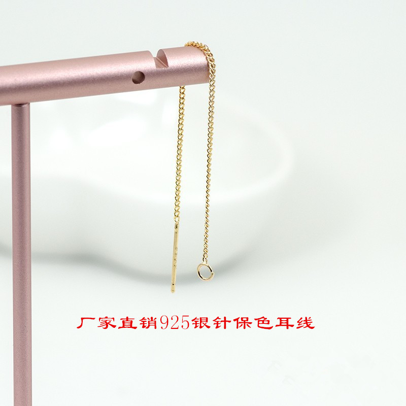 14k金s925纯银diy手工耳环配件 o字链耳线 盒子链耳线半成品材料图