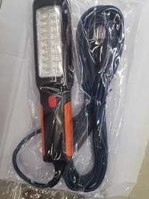 LED light with socket
