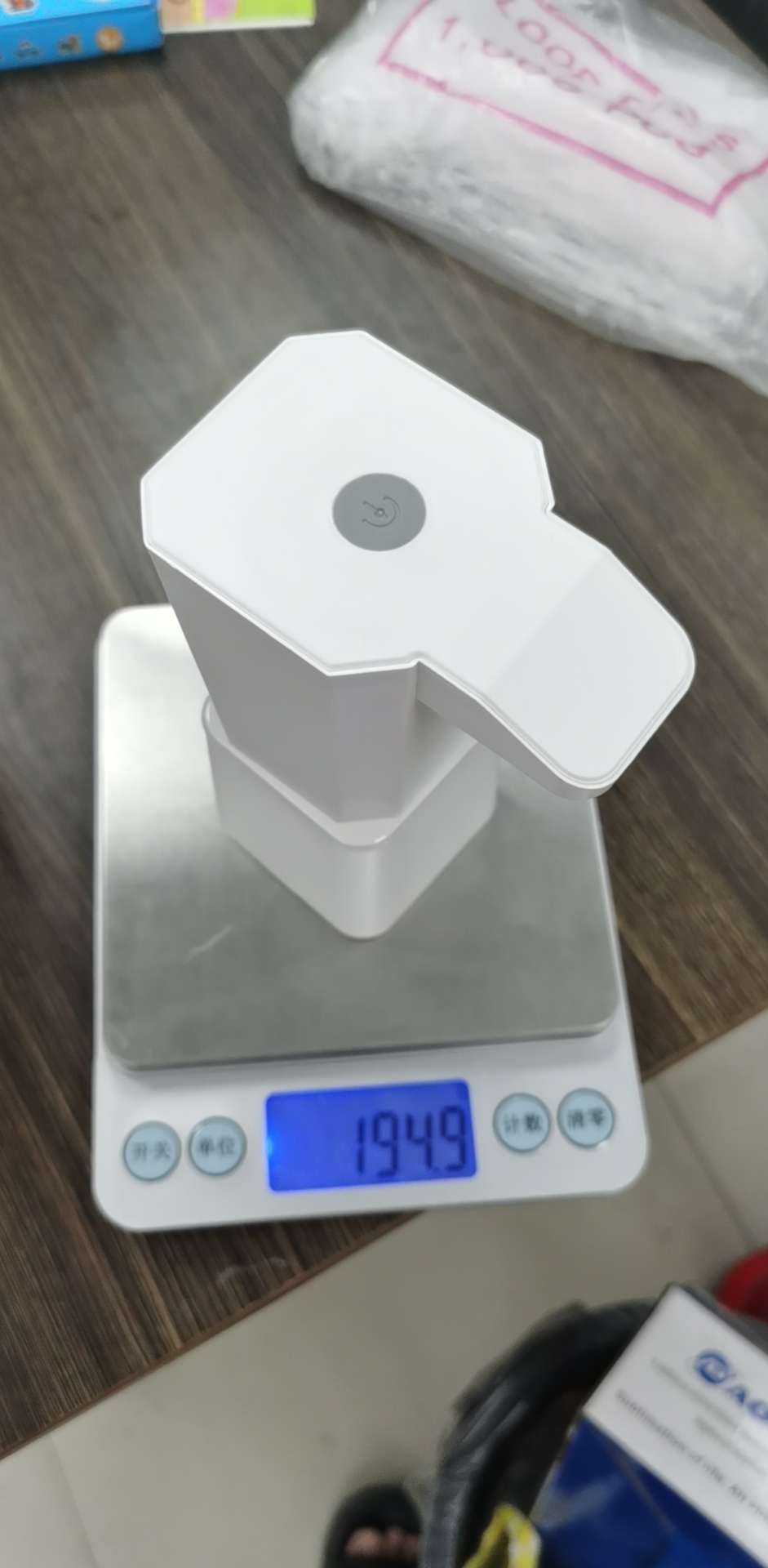 感应皂液器