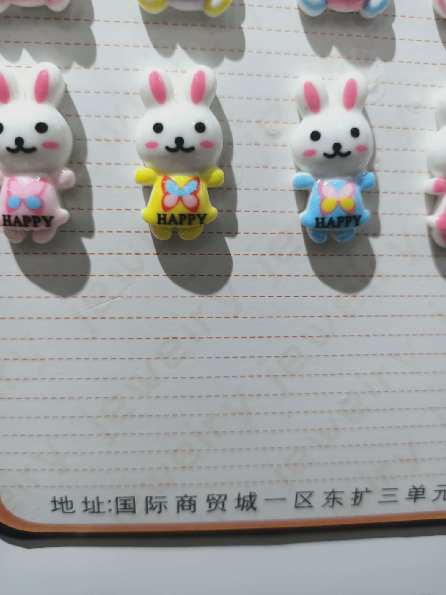 Little Bear and Little Rabbit Series details Picture