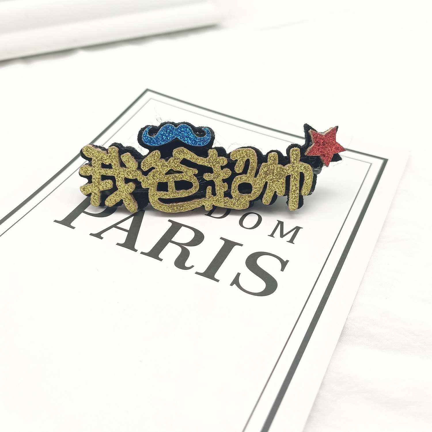 Korean children's hairpin headwear, princess, super cute and adorable text 9-side clip, girls' trend hairpin headwear, cute Application Scenario