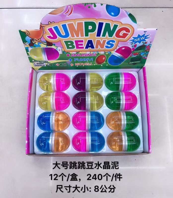 Big jump bean crystal mud thumbnail