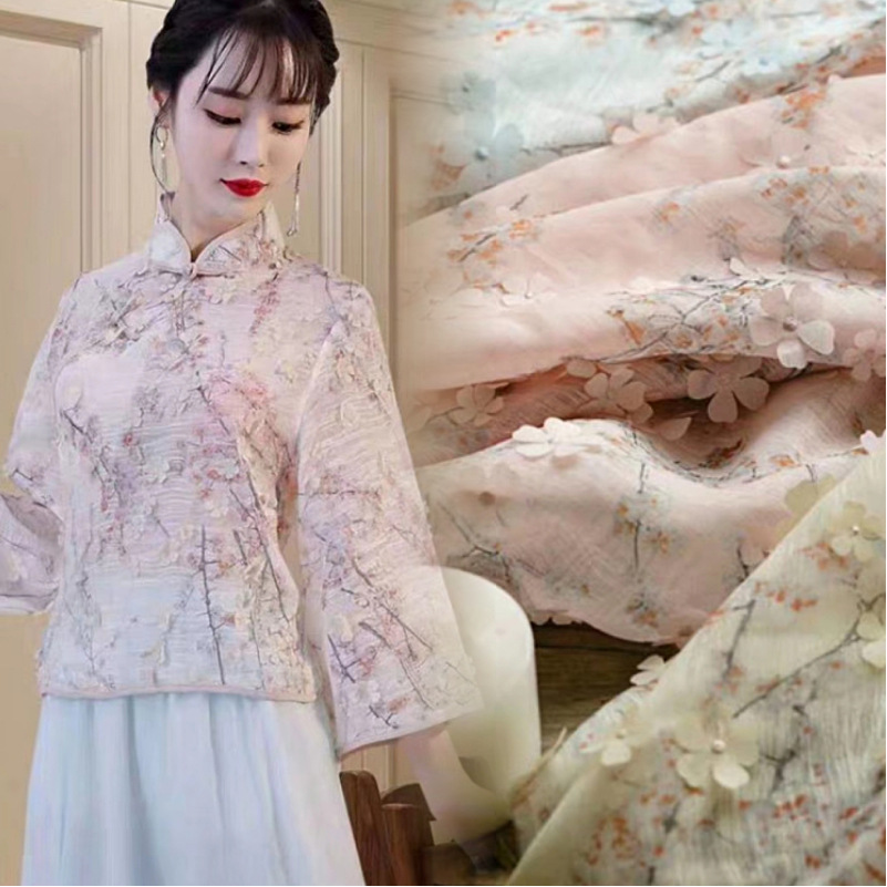 3D stereoscopic embroidery fabric, printed base fabric, embroidery fabric for Hanfu women's dress, embroidery fabric