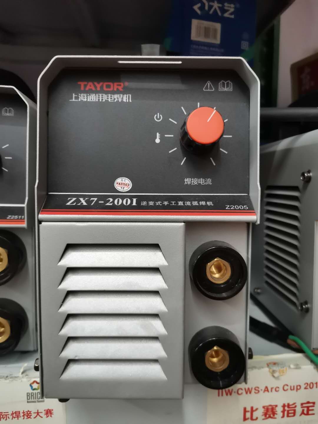 Shanghai General Electric Welding Machine ZX7-200I