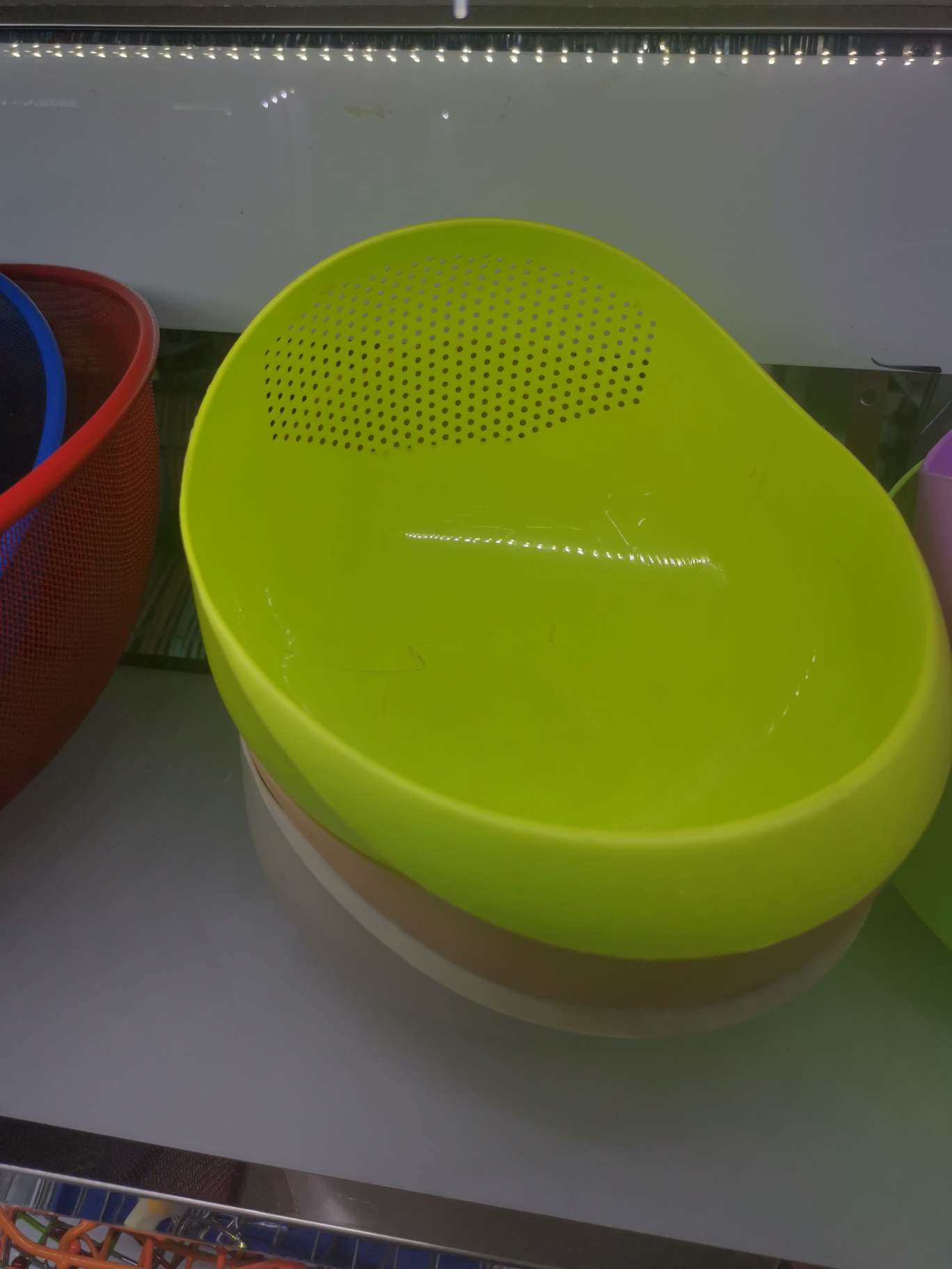 Rice Washing Basket full figure