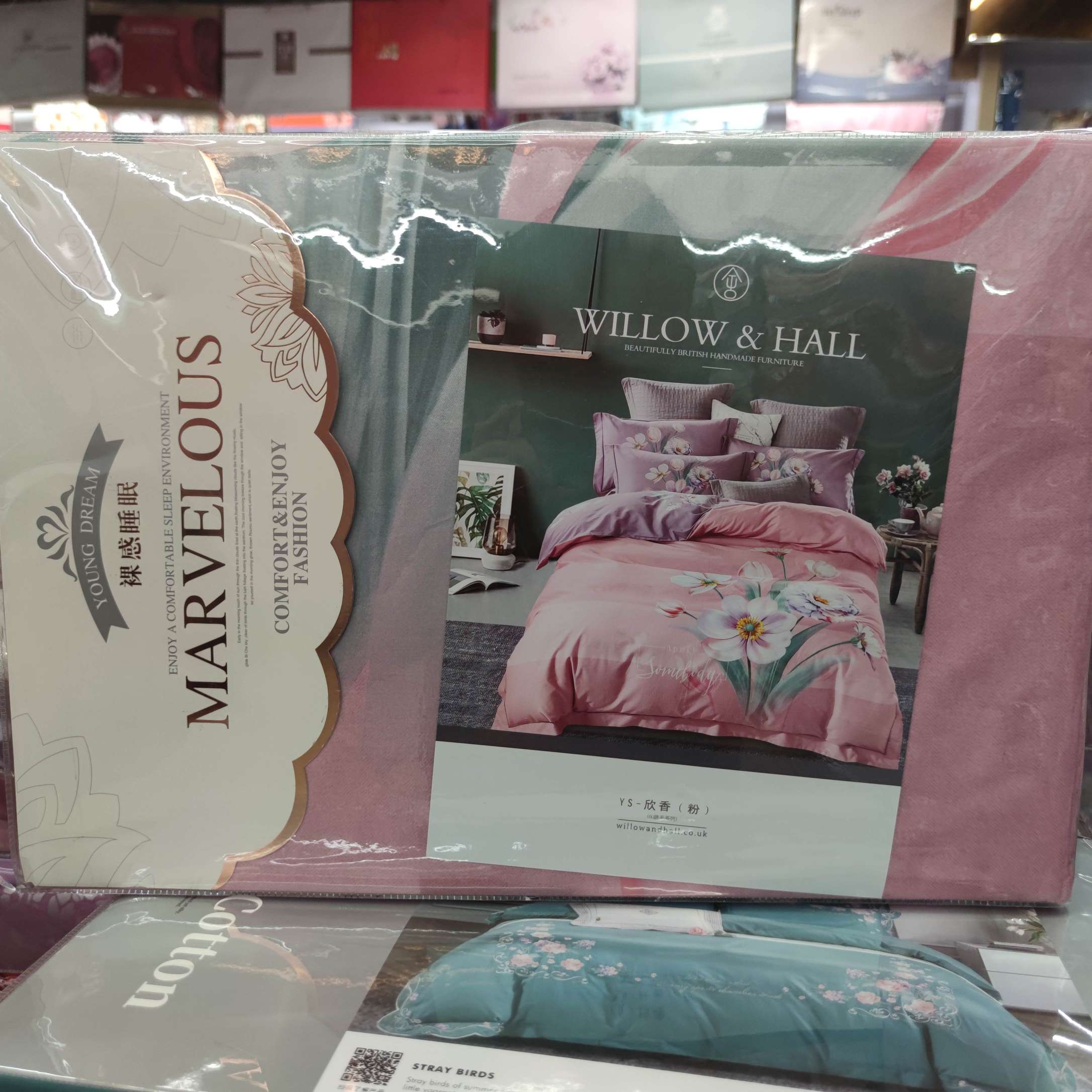 3D large flower four-piece set details Picture