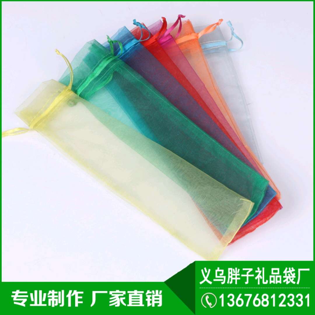 Folding fan gauze bag thumbnail