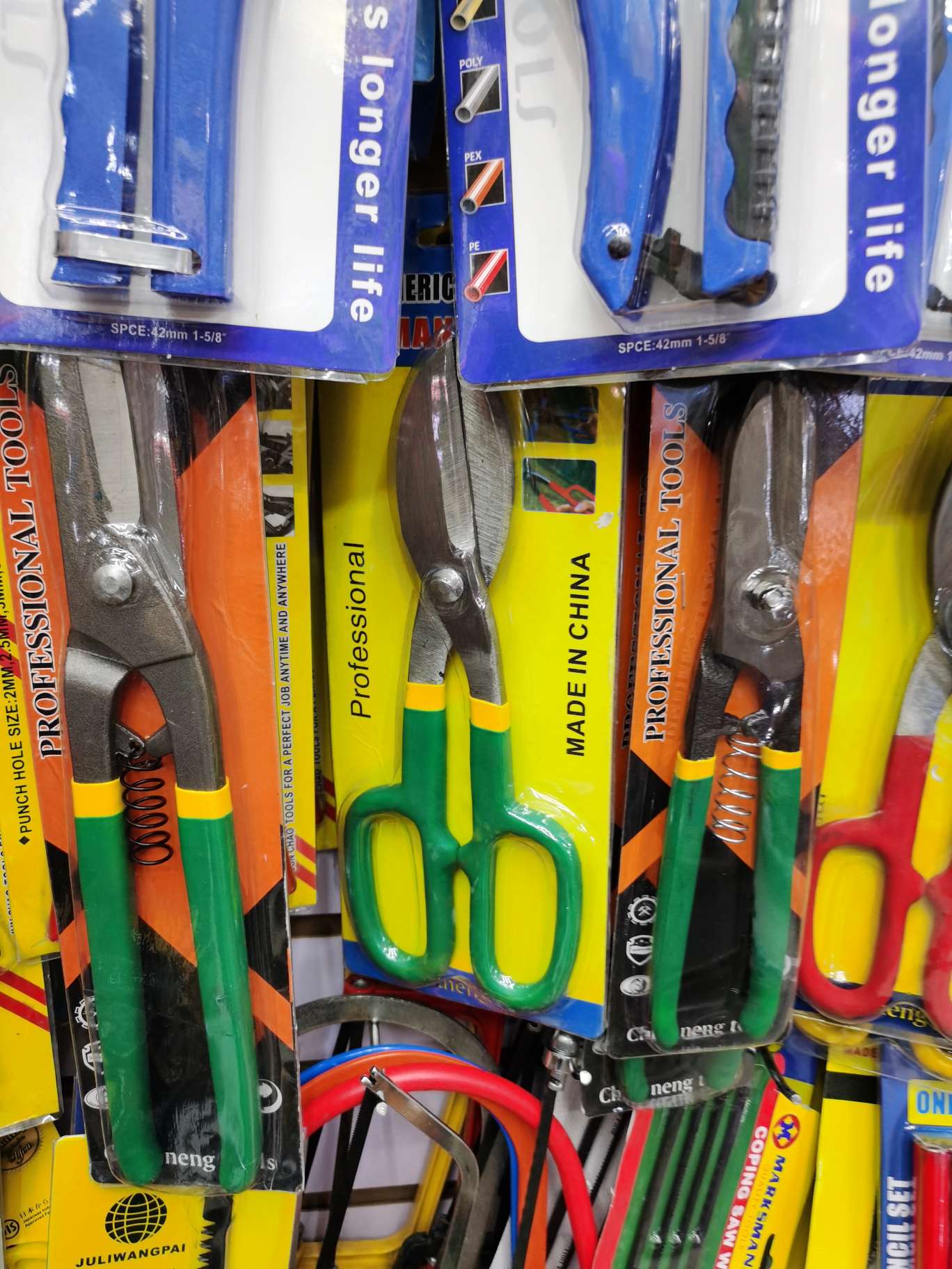 Aviation scissors Iron scissors fast scissors Hardware tools spring sharp fast scissors undefined