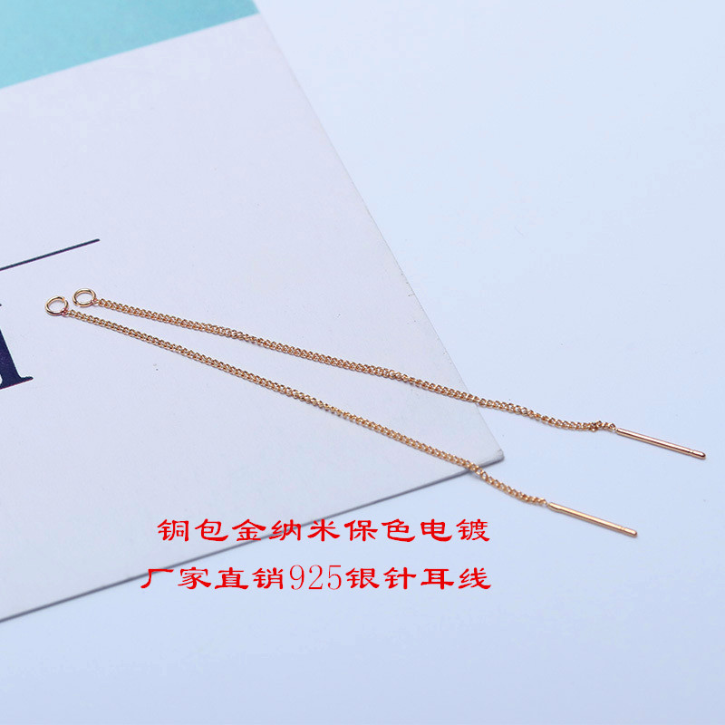 14k金s925纯银diy手工耳环配件 o字链耳线 盒子链耳线半成品材料产品图