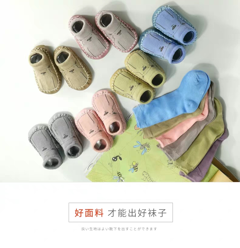 冬款毛圈套装3