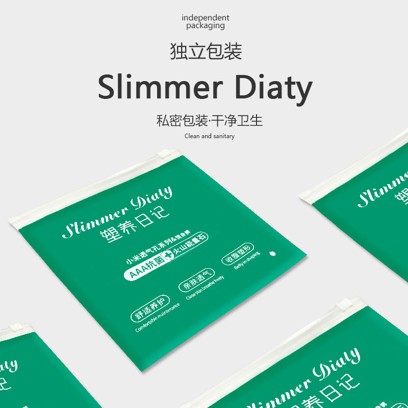 0097#轻透无痕收腹裤网孔超薄高透气平腿收腹裤详情图10