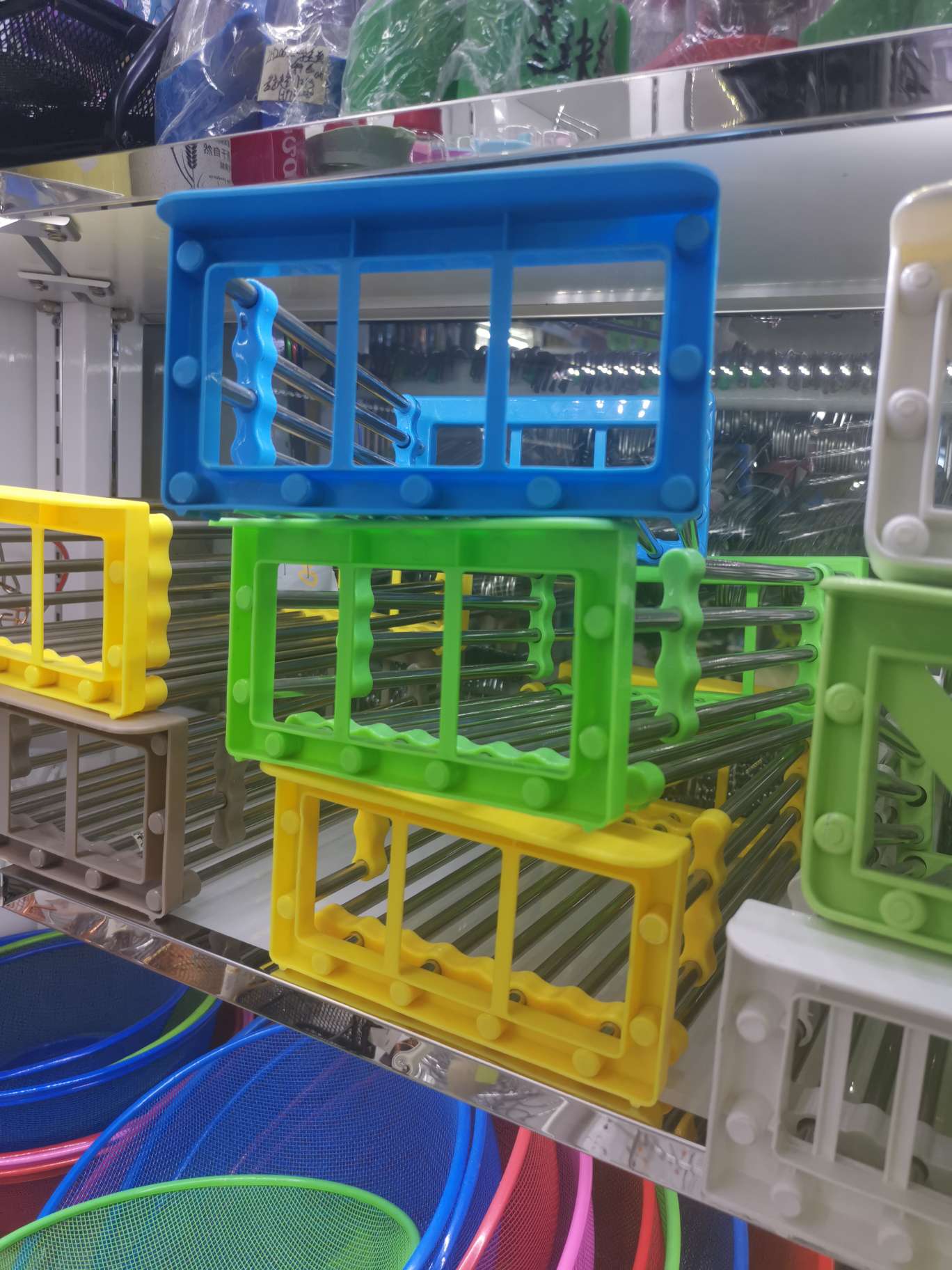 Drain Basket