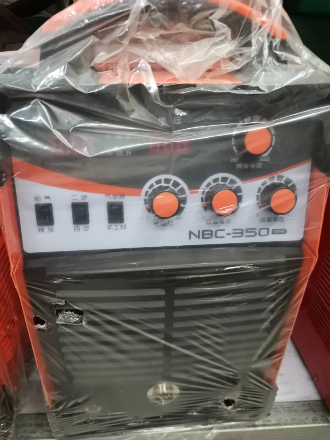 The wire feeder gas shielded welding 350 is sold at a low profit margin but in large quantities. We operate with integrity and have excellent quality, earning high praise details Picture