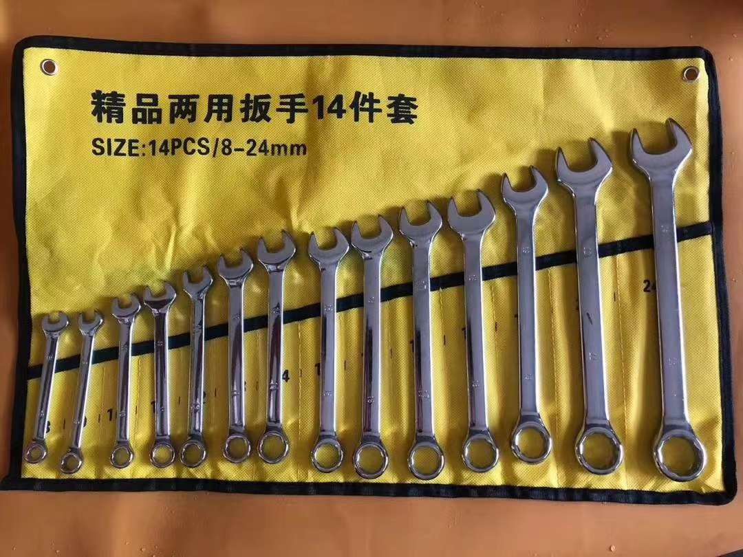 Open wrench Dual-purpose wrench wrench Wrench Hardware tools Hand tools Item Picture