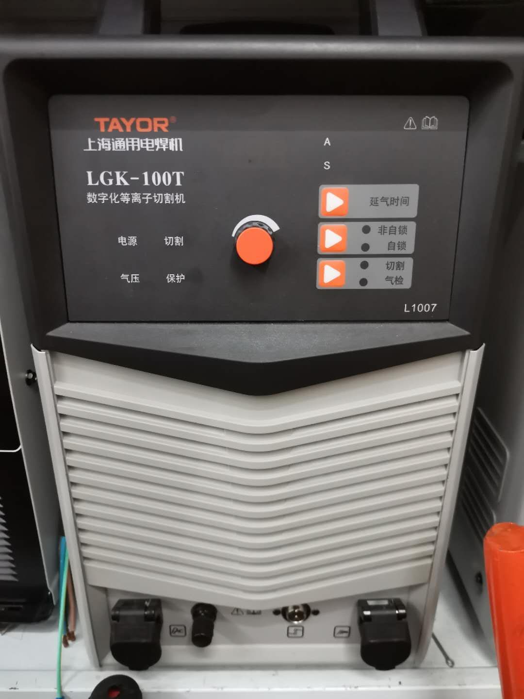 Shanghai General Electric Welding LGK-100T