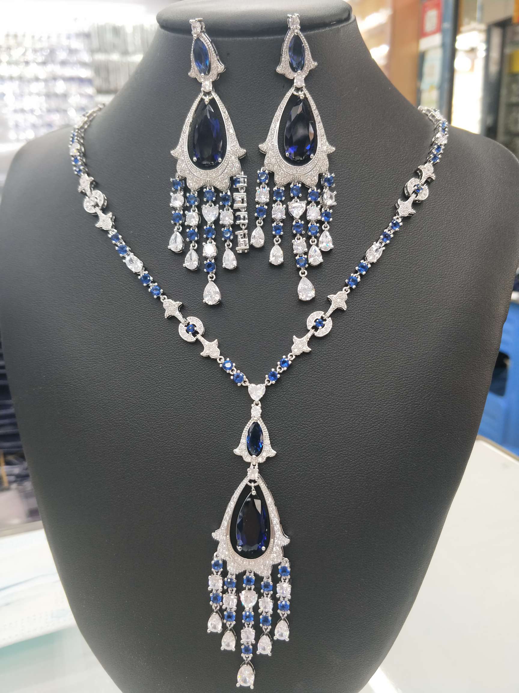 Nested chain