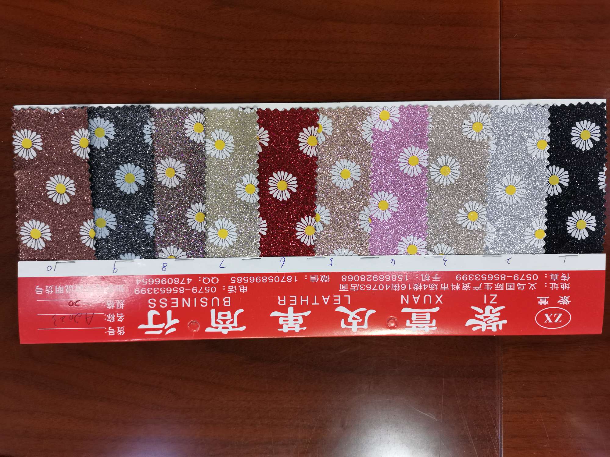 厂家直销热销新款  A2023—1  皮革大量现货高中低档箱包沙发鞋材面料