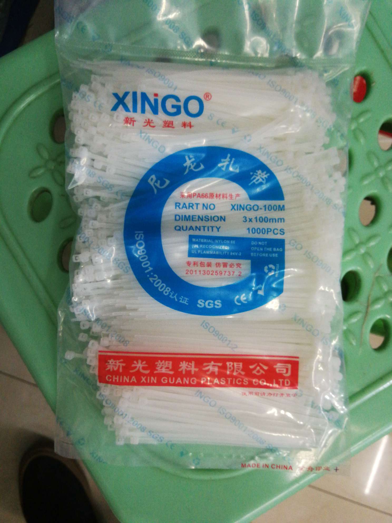 Nylon cable ties 1 pic 2