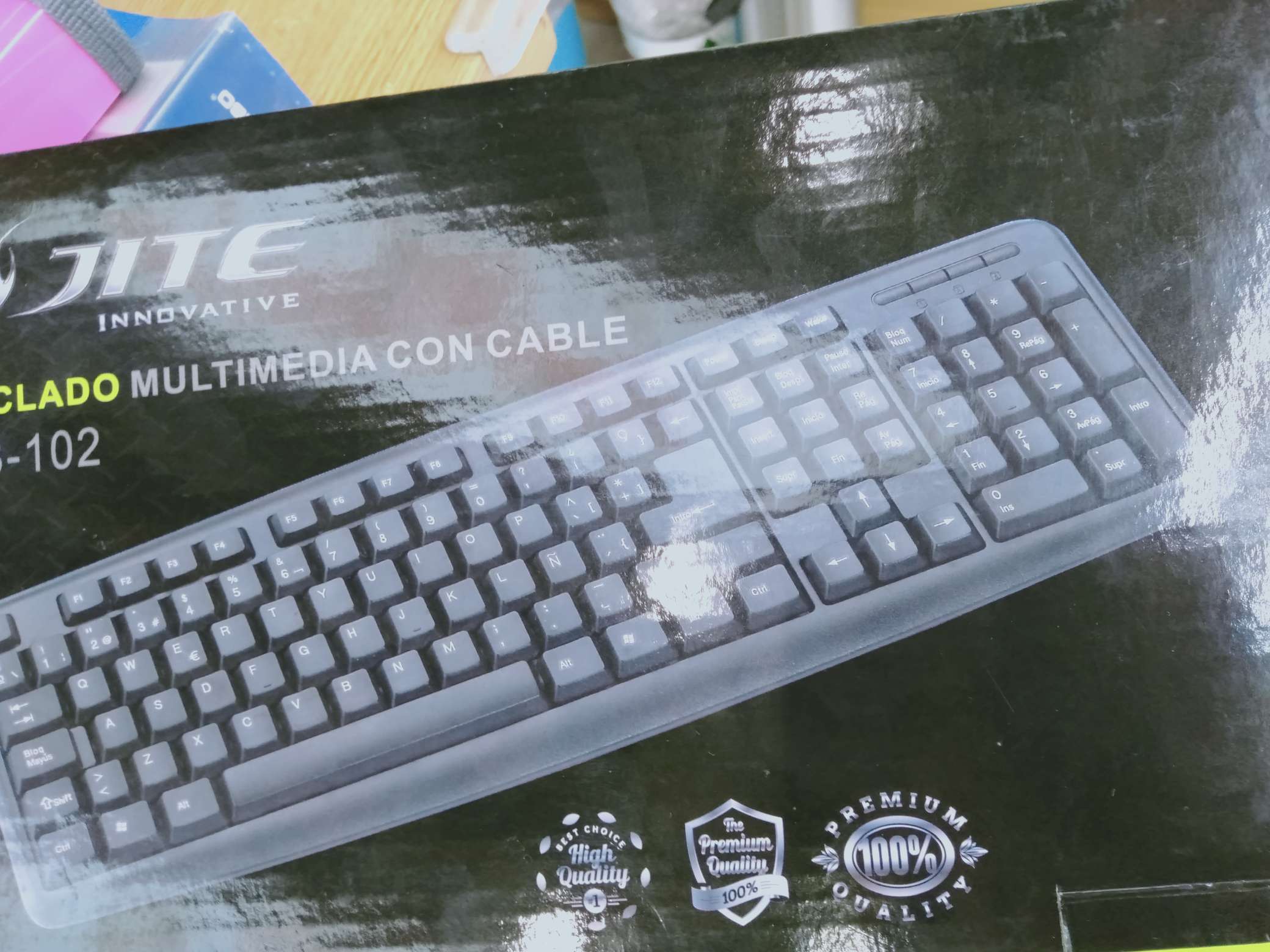 键盘