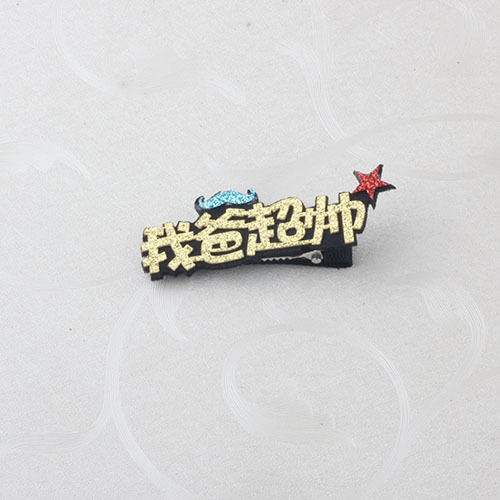 Korean children's hairpin headwear, princess, super cute and adorable text 9-side clip, girls' trend hairpin headwear, cute undefined