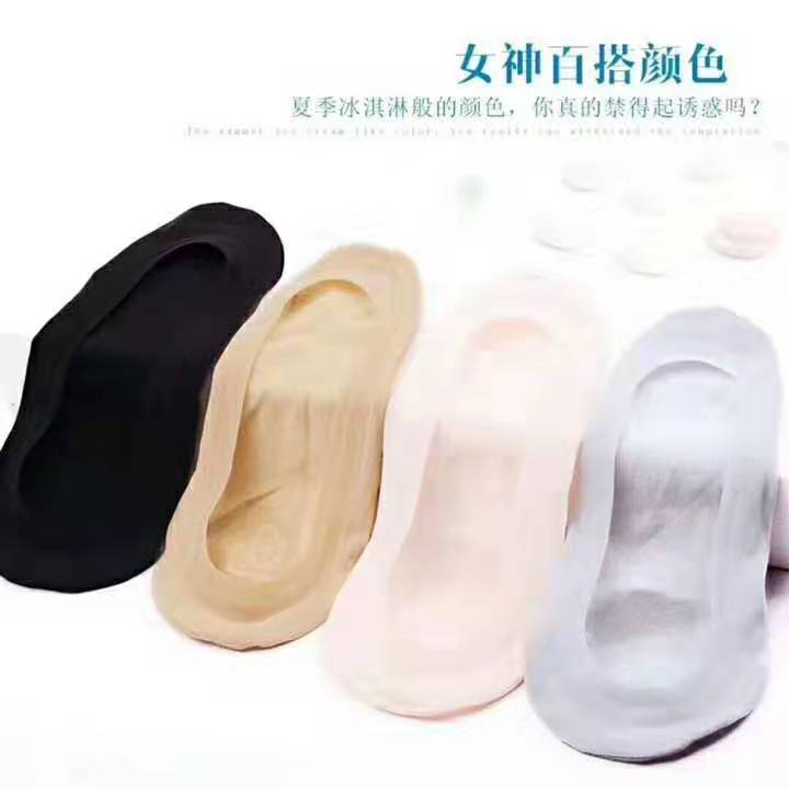 袜子产品图