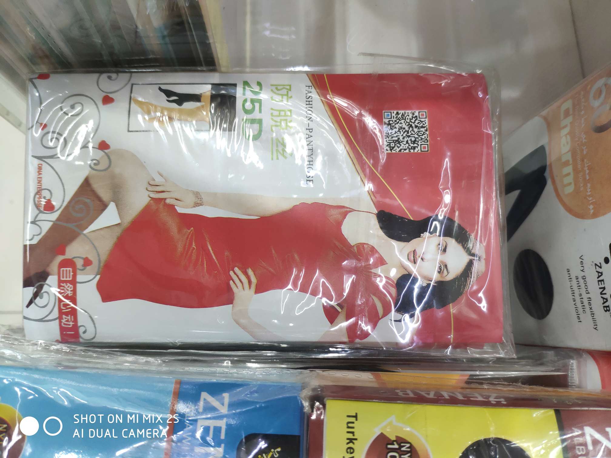 防脱丝 25D 丝袜细节图