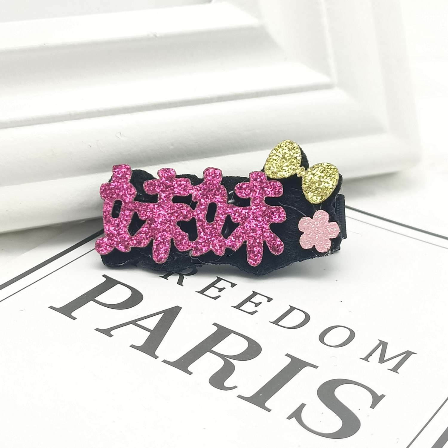 Korean children's hairpin headwear, princess, super cute and adorable text 9-side clip, girls' trend hairpin headwear, cute details Picture