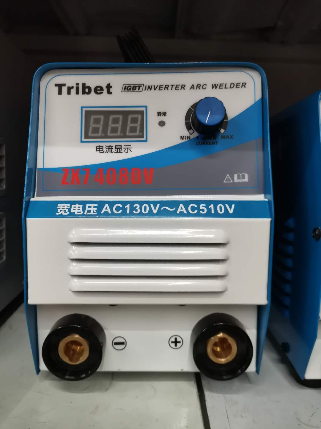 Tribet   ZX7408DV details Picture