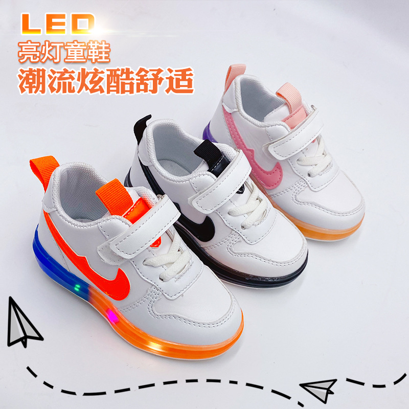 新款飞织儿童运动鞋条纹彩色一脚蹬男女发光童鞋