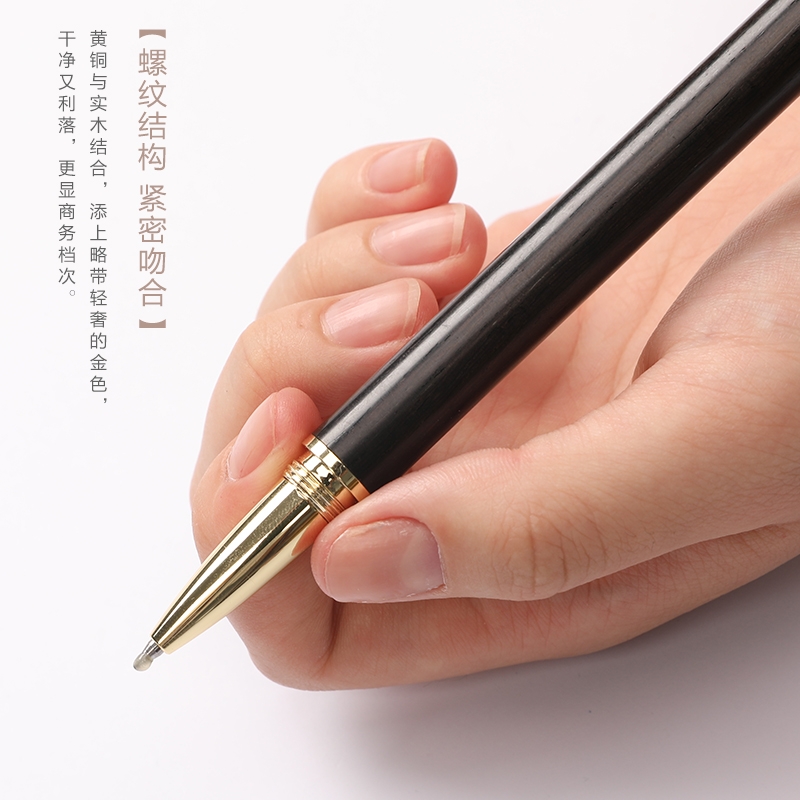 中国风复古U盘16g签字笔书签笔记本套装电脑手机两用优盘定制刻字详情图5